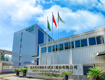 2021年嘉必優(yōu)實(shí)現(xiàn)營(yíng)收3.51億元，6個(gè)關(guān)鍵詞解讀公司年度報(bào)告